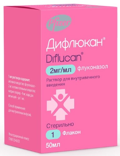 ДИФЛЮКАН 0,002/МЛ 50МЛ Р-Р В/В инструкция по применению