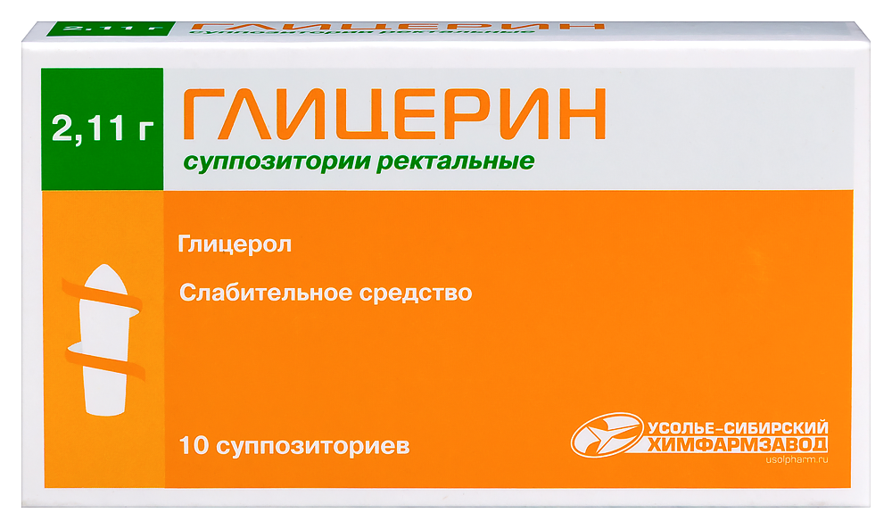 Изображение товара Глицериновые суппозитории ректальные 10 шт (мягкое очищение) Изображение товара Глицериновые суппозитории ректальные 10 шт (мягкое очищение)