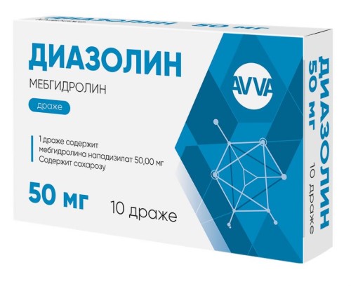 ДИАЗОЛИН 0,05 N10 ДРАЖЕ/АВВА РУС инструкция по применению