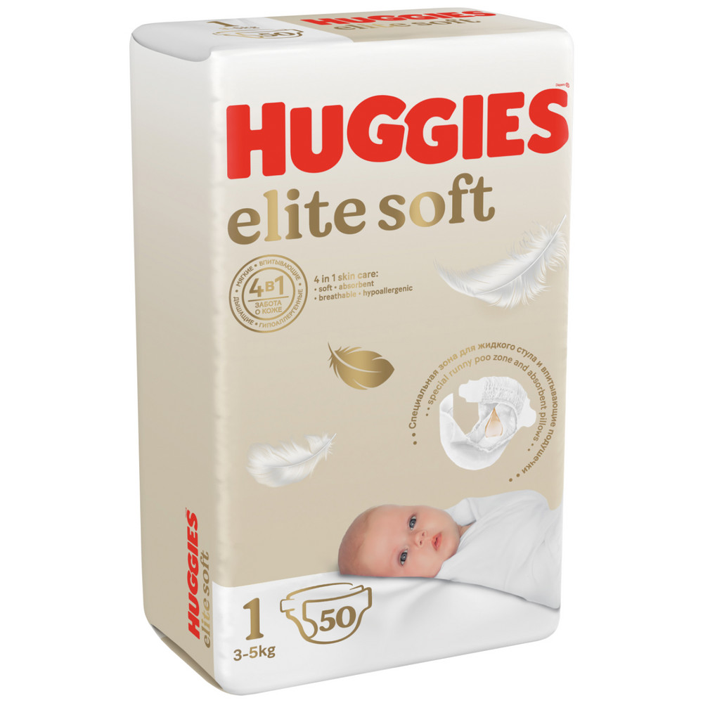 Подгузники Huggies Elite Soft для новорожденных 3-5кг 1 размер 50шт - цена  1239 руб., купить в интернет аптеке в Улан-Удэ Подгузники Huggies Elite  Soft для новорожденных 3-5кг 1 размер 50шт, инструкция по применению