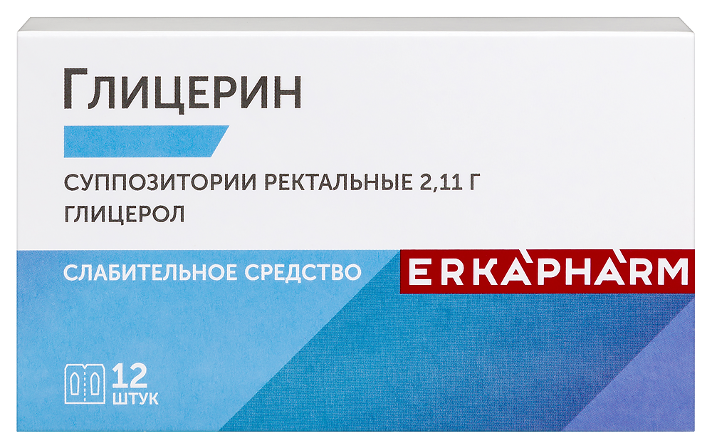 Изображение товара Глицерин ректальные суппозитории 2,11 г 12 шт. для лечения запоров