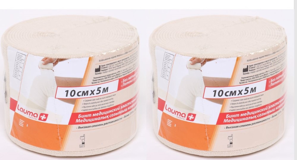 Изображение товара Набор LAUMA БИНТ ЭЛАСТИЧНЫЙ 10СМX5М ВЫСОК РАСТ + LAUMA БИНТ ЭЛАСТИЧНЫЙ 10СМX5М ВЫСОК РАСТ со скидкой