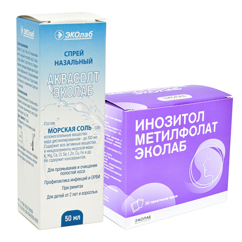 Изображение товара Набор Инозитол метилфолат Эколаб №30 порошок пак + Аквасолт Эколаб спрей назальный 50мл - со скидкой