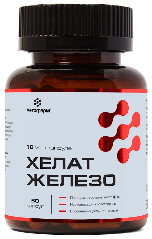 Изображение товара Летофарм железо хелат 60 шт. капсулы массой 0,26 г