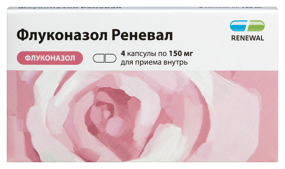 Изображение товара Флуконазол Реневал 150 мг 4 капсулы для лечения грибковых инфекций