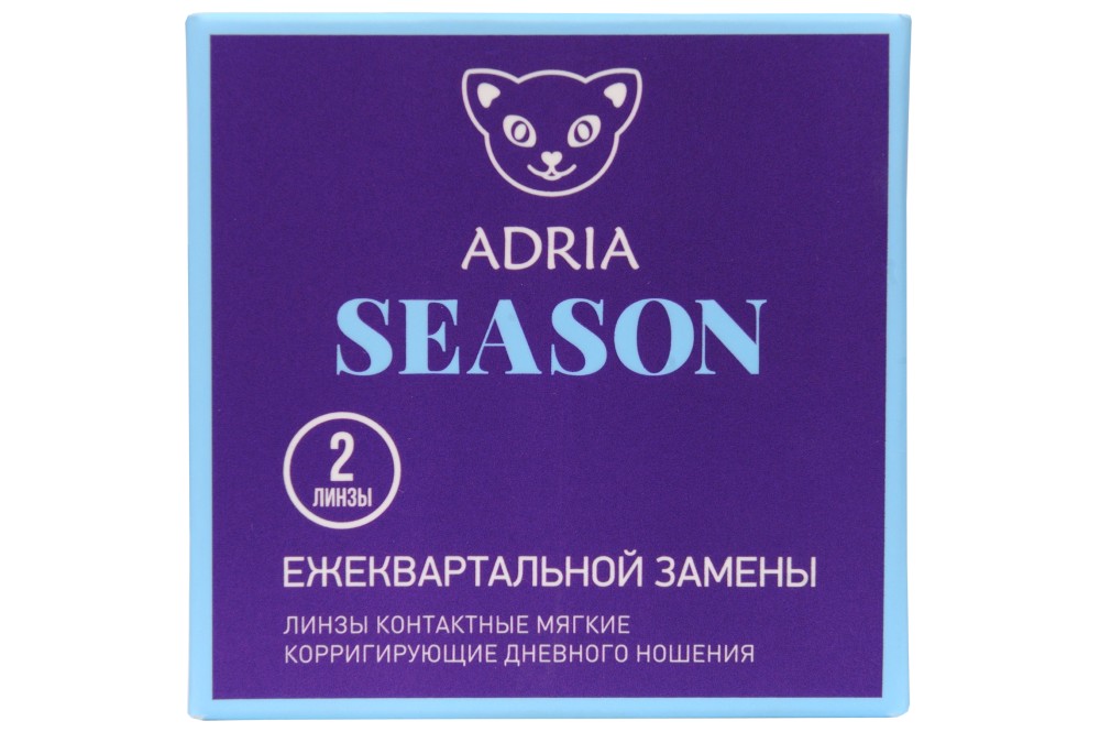 Изображение товара Adria season контактные линзы квартальной замены 8,6/14,0/-8,00/ 2 шт.