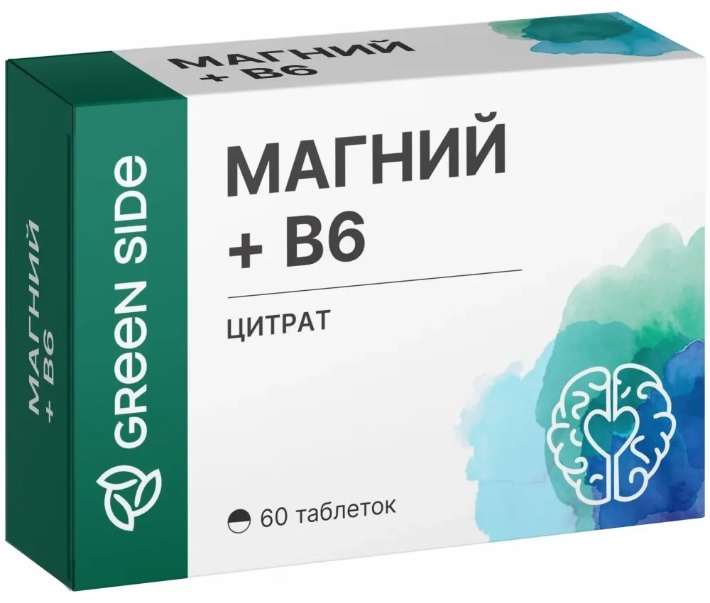 Green side магний+в 6 60 шт. таблетки массой 600 мг инструкция по применению