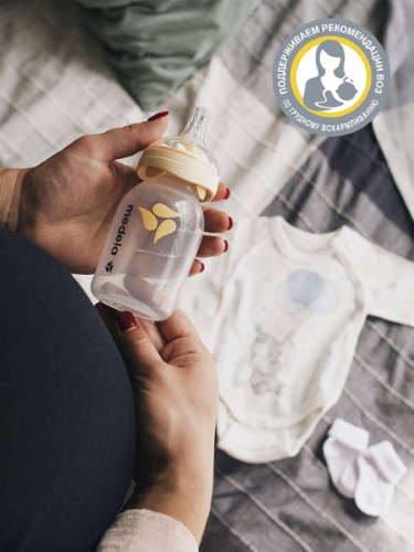 Medela calma hot sale