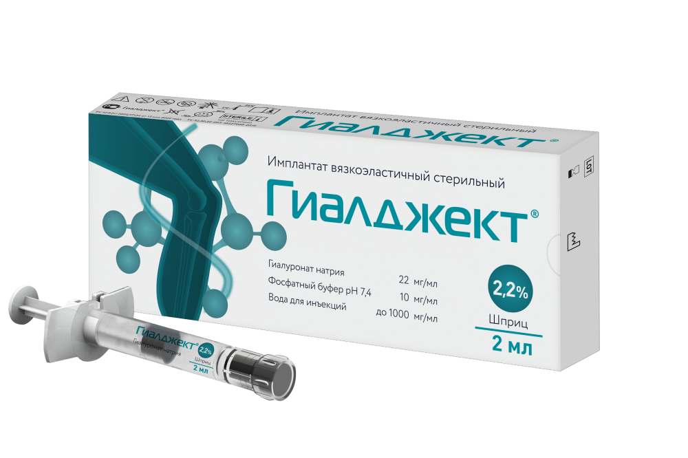 Изображение товара Гиалджект имплантат вязкоэластичный 2,2% 2мл 1шт. для суставов