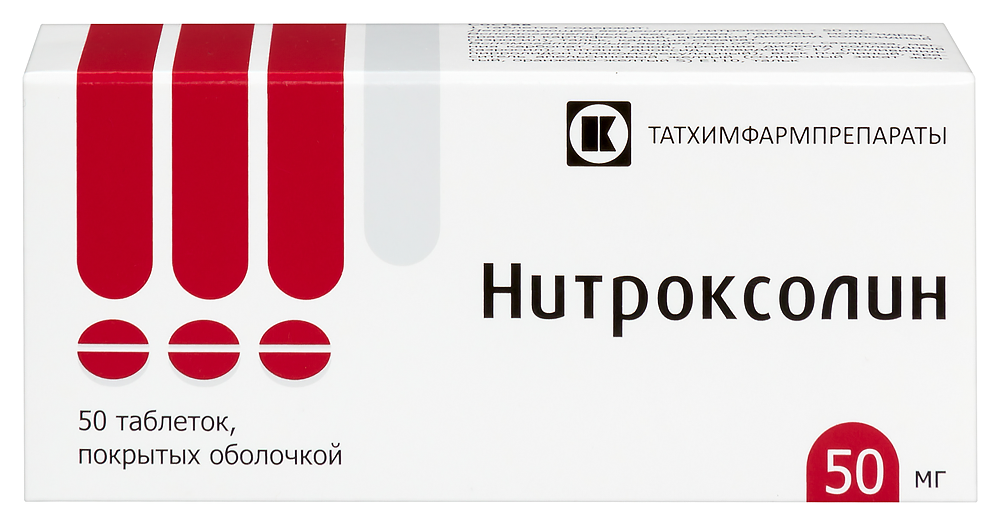 Изображение товара Нитроксолин 50 мг 50 шт. таблетки, покрытые оболочкой