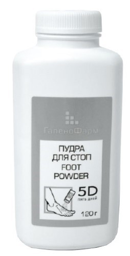 Изображение товара Галенофарм 5d пять дней пудра для стоп 120 гр