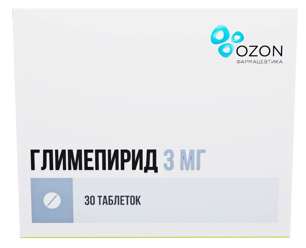 Глимепирид 3 мг 30 шт. таблетки - цена 344.30 руб., купить в интернет аптеке  в Белгороде Глимепирид 3 мг 30 шт. таблетки, инструкция по применению