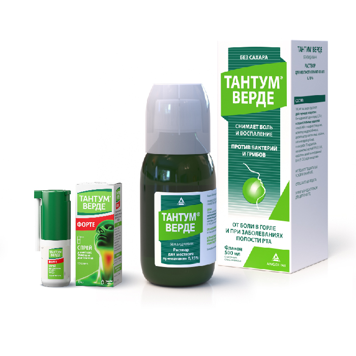 Изображение товара Набор Тантум верде форте спрей + Тантум Верде раствор 500 мл со скидкой