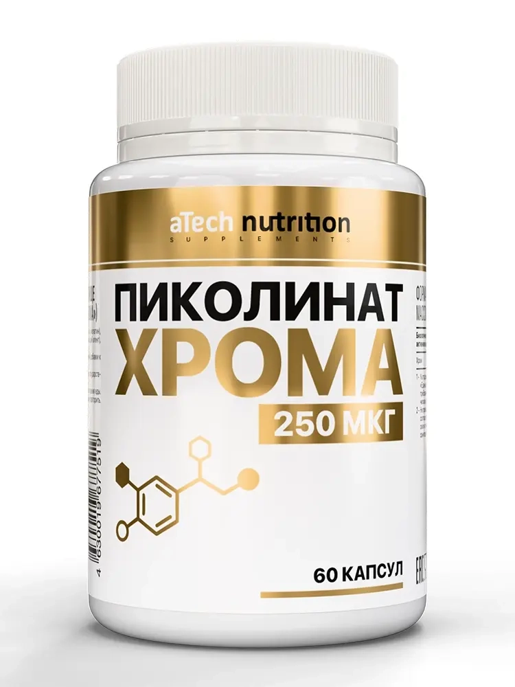 Изображение товара Atech Nutrition Пиколинат хрома 60 капсул для обмена веществ и уровня глюкозы