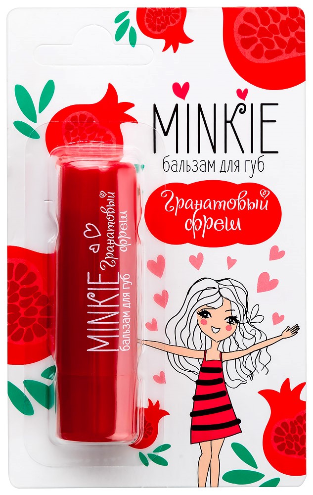 Изображение товара MINKIE Балзам для губ гранатовый, 4,2 г
