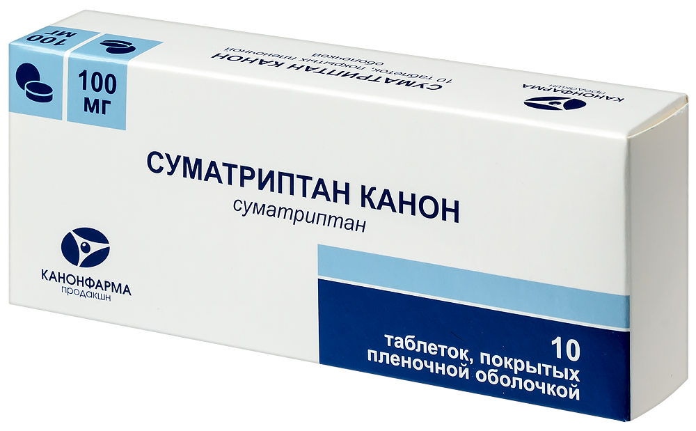 Суматриптан-Канон таблетки 50 мг 2 шт - купить по выгодной цене в Интернет-магазине Высшая Лига