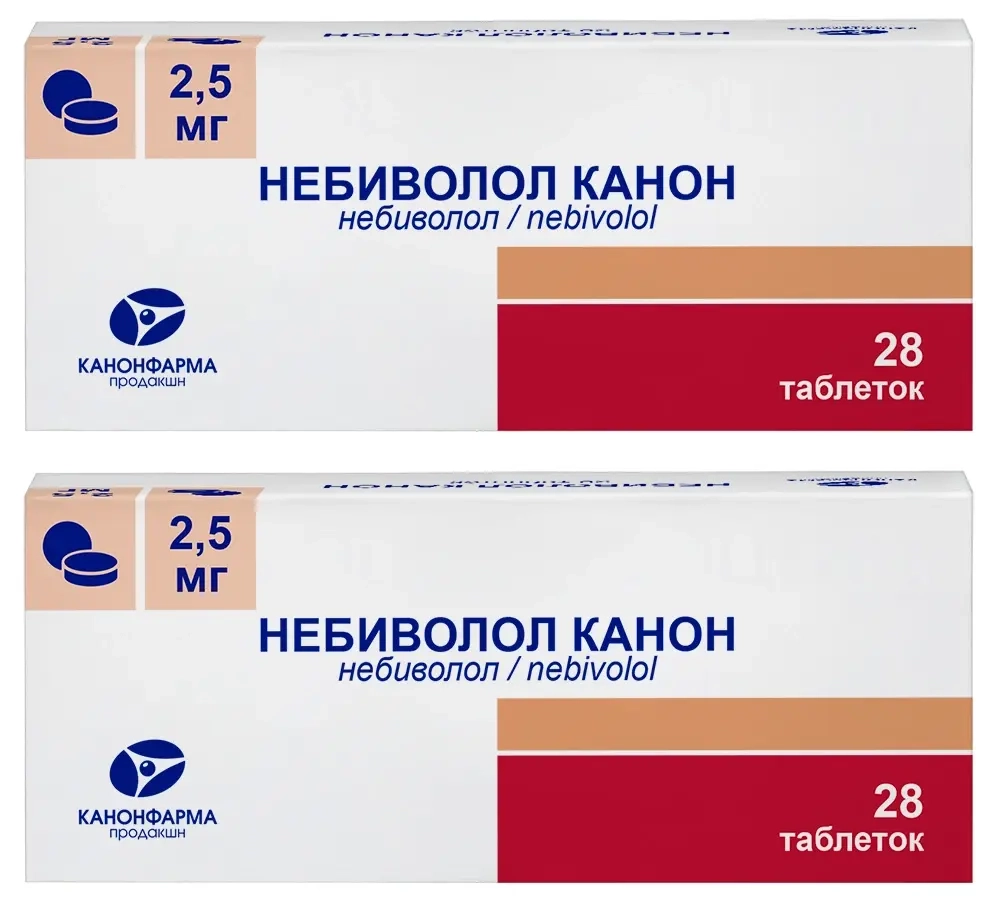 Изображение товара Набор из 2-х упаковок Небиволол Канон 2,5 мг 28 шт по специальной цене