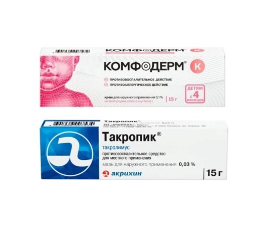 Изображение товара НАБОР КОМФОДЕРМ К 0,1% 15,0 КРЕМ Д/НАРУЖ ПРИМ + ТАКРОПИК 0,03% 15,0 МАЗЬ Д/НАРУЖ ПРИМ закажи со скидкой 5%