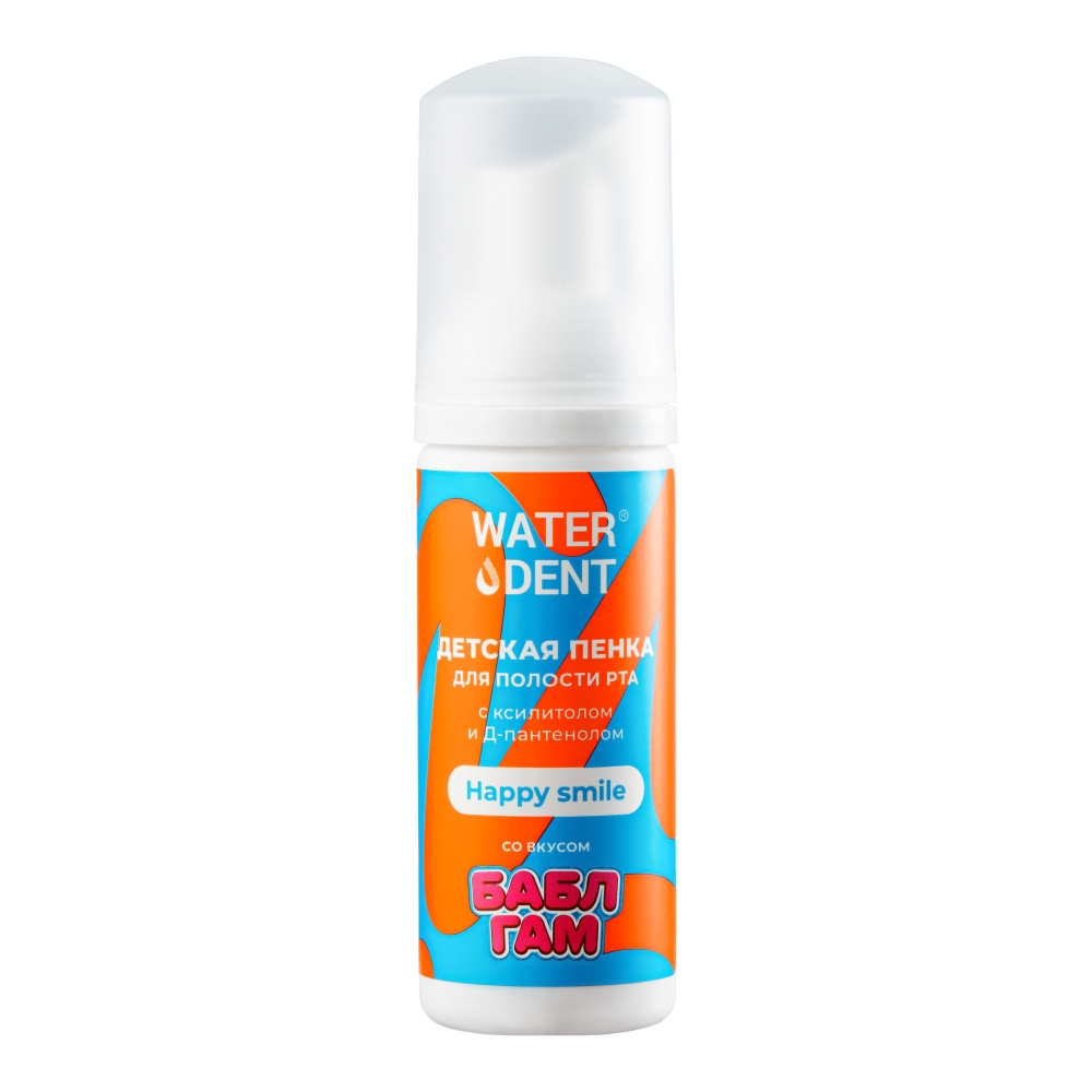 Изображение товара Waterdent пенка для полости рта детская Happy Smile 50 мл