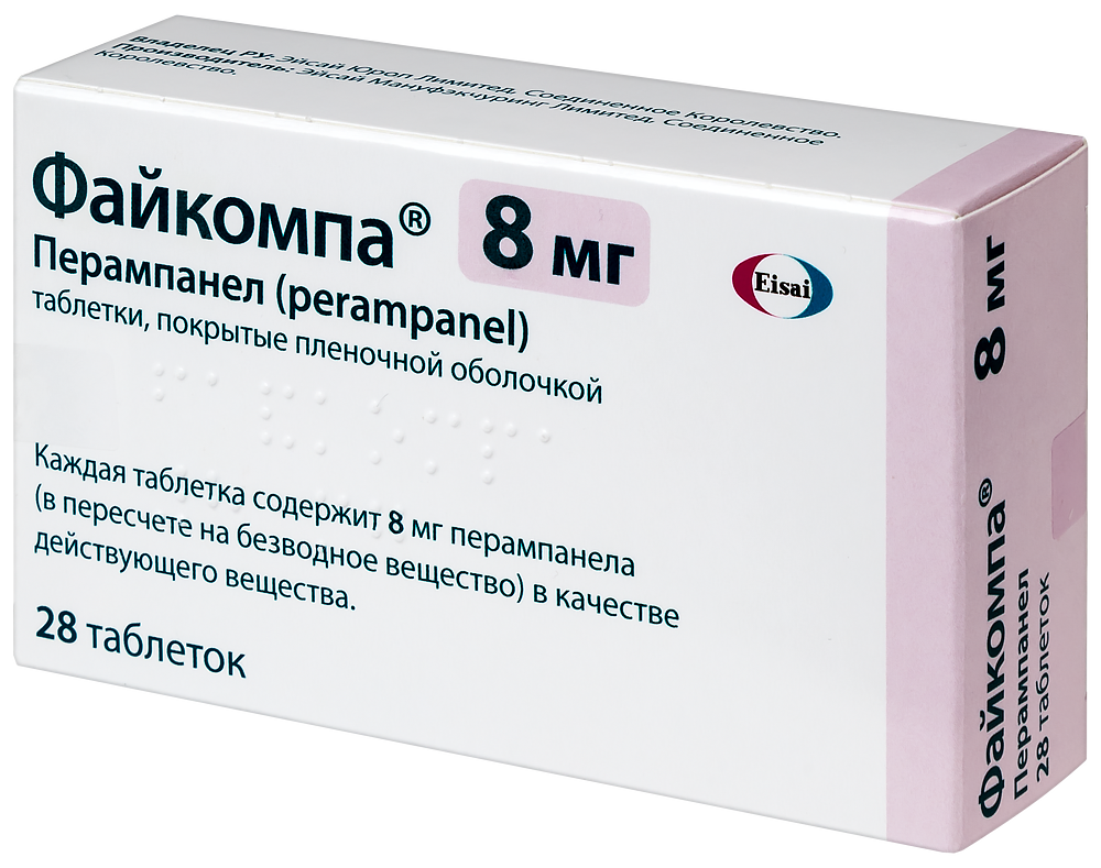 Файкомпа 8 мг 28 шт. таблетки, покрытые пленочной оболочкой - цена 6294  руб., купить в интернет аптеке в Москве Файкомпа 8 мг 28 шт. таблетки,  покрытые пленочной оболочкой, инструкция по применению