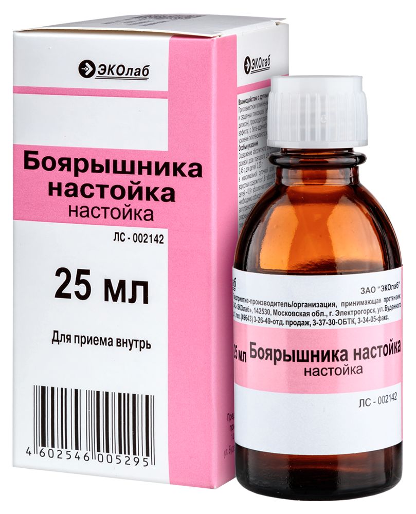 Боярышника настойка 25 мл - цена 76 руб., купить в интернет аптеке в Москве  Боярышника настойка 25 мл, инструкция по применению