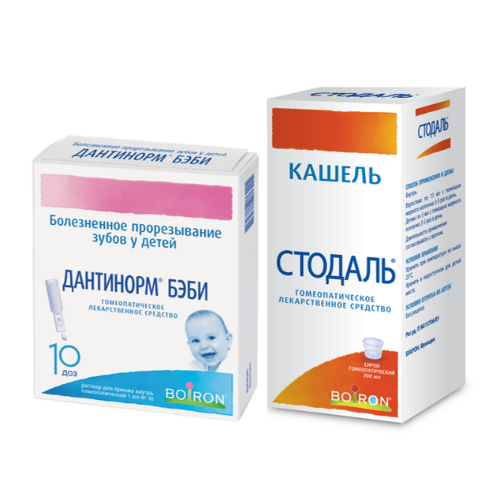 Изображение товара Набор Дантинорм Бэби 1 мл 10 шт при прорезывании зубов + Стодаль 200 мл сироп при кашле