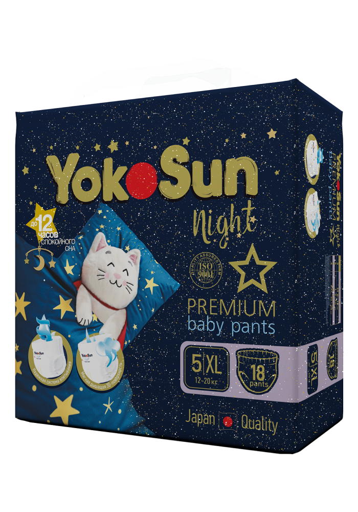 Изображение товара Yokosun premium подгузники-трусики ночные xl/12-20 кг/ 18 шт.