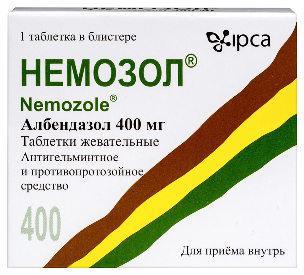 Немозол 400 мг 1 шт. таблетки жевательные - цена 252 руб., купить в  интернет аптеке в Москве Немозол 400 мг 1 шт. таблетки жевательные,  инструкция по применению