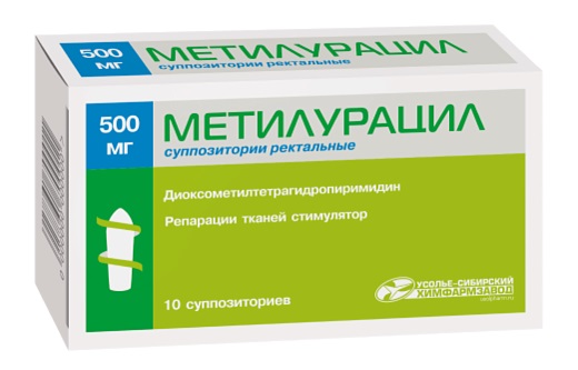 Изображение товара Метилурацил 500 мг 10 шт. суппозитории ректальные