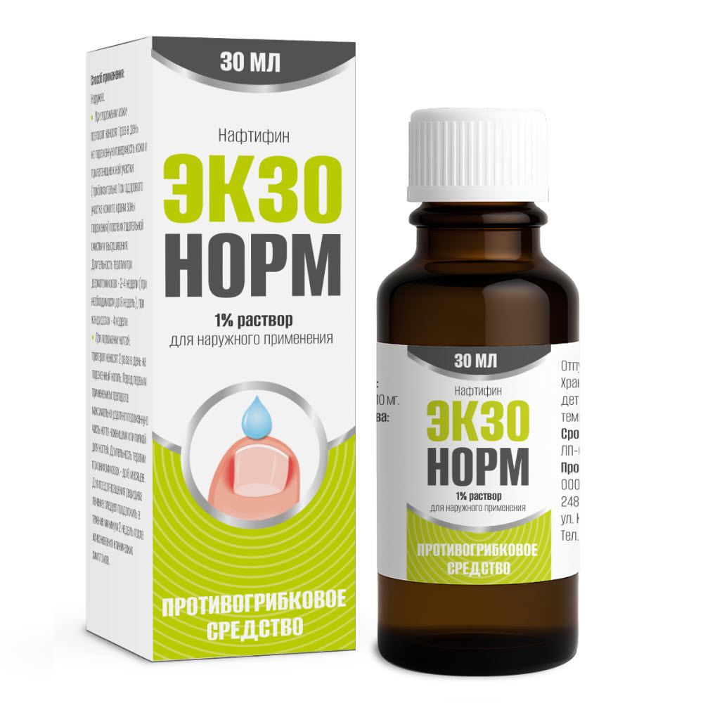 Изображение товара Экзонорм 1% раствор для наружного применения 30 мл против грибковых инфекций