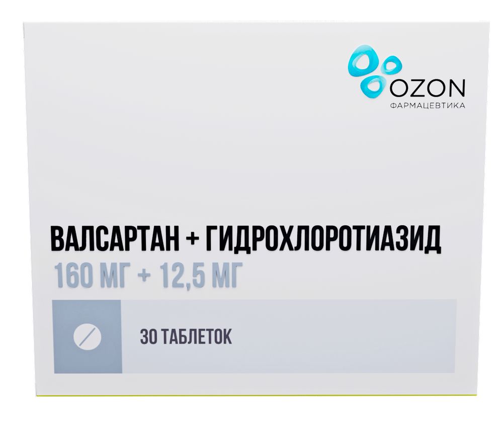 Валсартан+гидрохлоротиазид 0,16+0,0125 30 шт. таблетки, покрытые пленочной  оболочкой - цена 298 руб., купить в интернет аптеке в Москве  Валсартан+гидрохлоротиазид 0,16+0,0125 30 шт. таблетки, покрытые пленочной  оболочкой, инструкция по применению