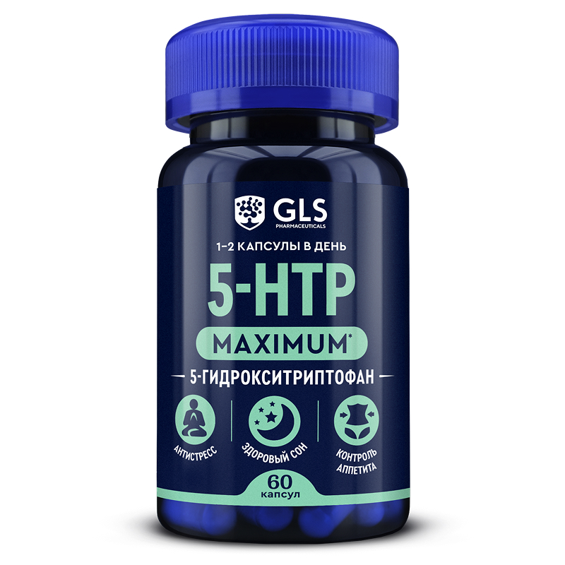 Изображение товара Gls 5-htp (5-гидрокситриптофан) maximum 60 шт. капсулы массой 290 мг