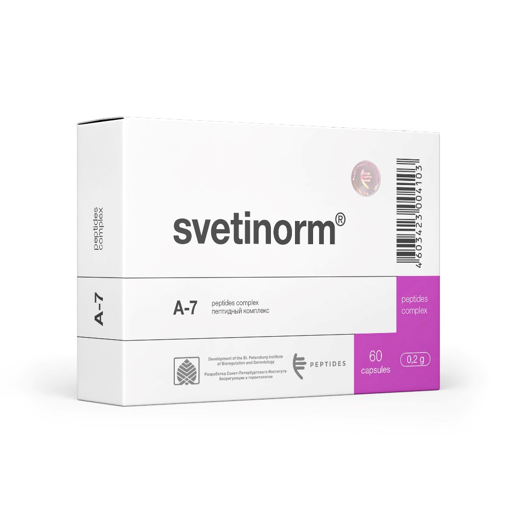 PEPTIDES СВЕТИНОРМ N60 КАПС МАССОЙ 0,2Г инструкция по применению