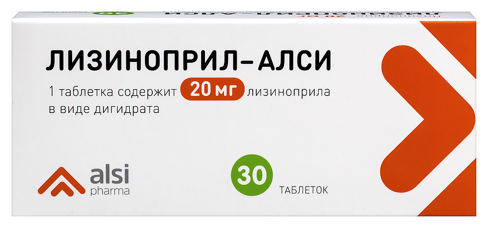 Изображение товара Лизиноприл-алси 20 мг 30 шт таблетки для лечения гипертензии и сердечной недостаточности
