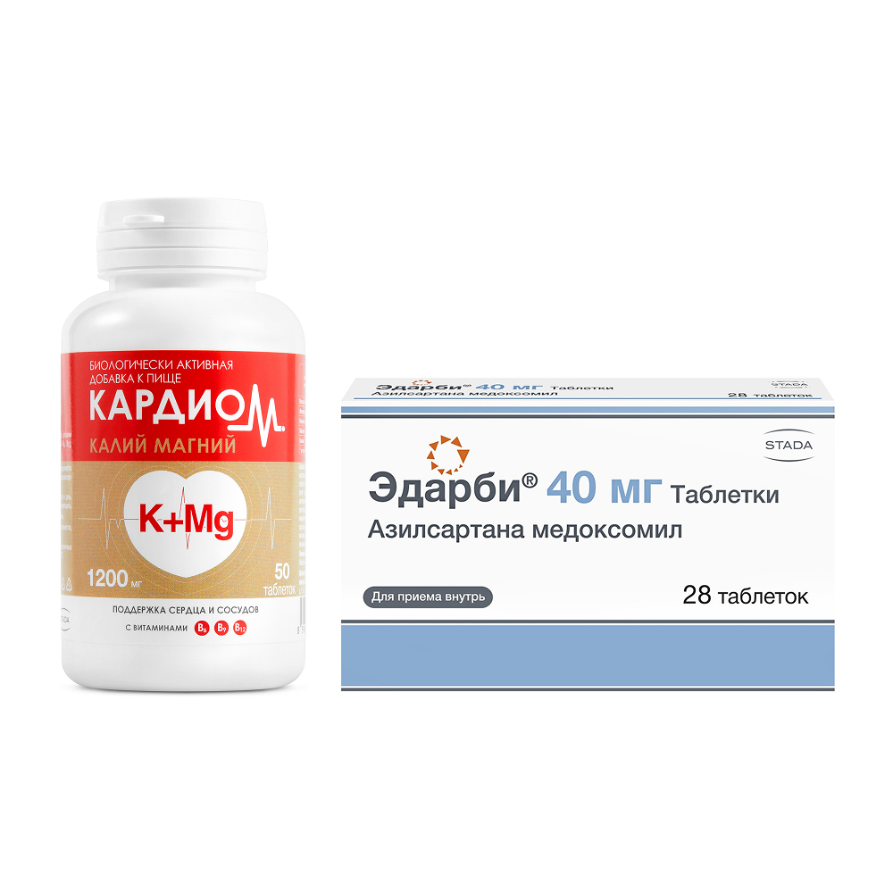 Изображение товара Набор КардиоМ Калий Магний №50 + Эдарби 40мг №28 по специальной цене