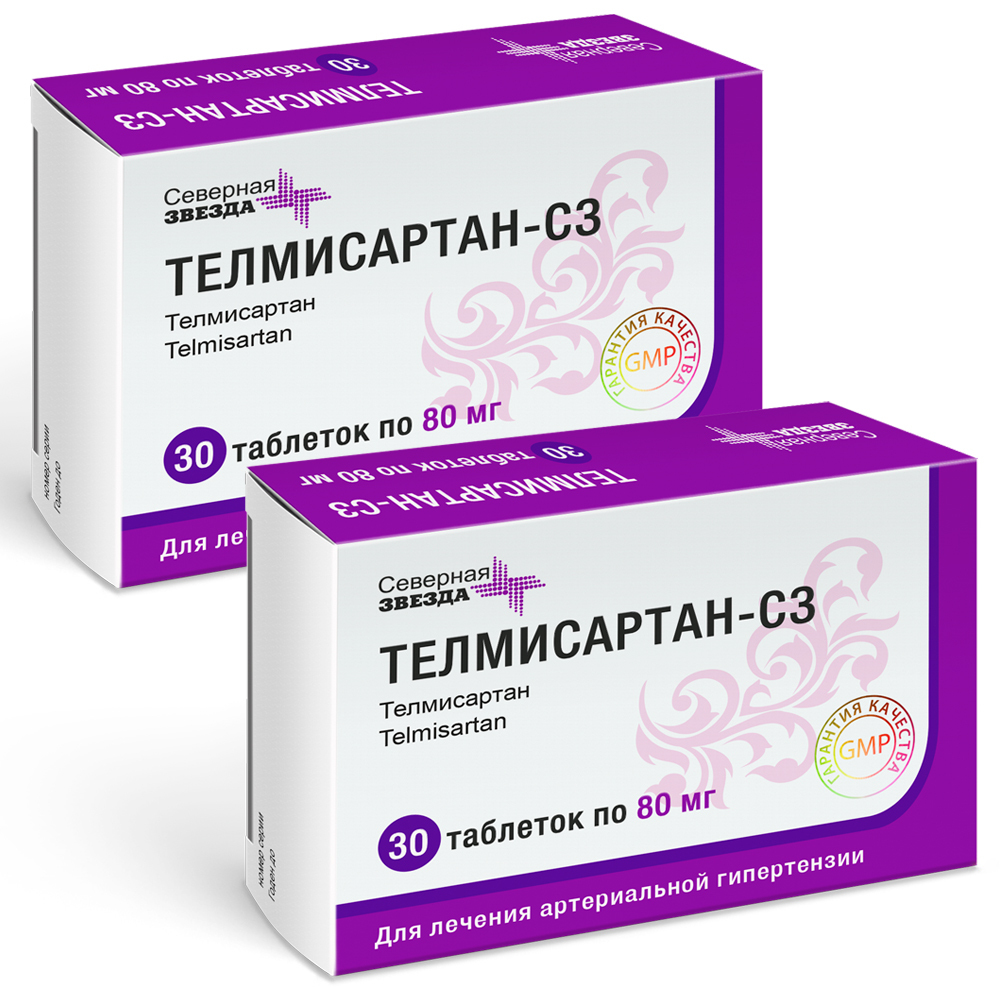 Изображение товара Набор Телмисартан-СЗ таб. 80 мг № 30 - 2 уп. по специальной цене Изображение товара Набор Телмисартан-СЗ таб. 80 мг № 30 - 2 уп. по специальной цене