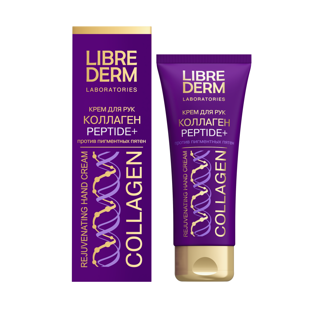 Изображение товара Крем для рук Коллаген Librederm 75 мл антивозрастной для разглаживания морщин