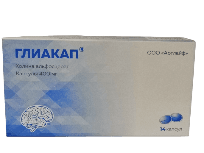 Глиакап 400 мг 14 шт. капсулы - цена 332 руб., купить в интернет аптеке в  Заречном Глиакап 400 мг 14 шт. капсулы, инструкция по применению