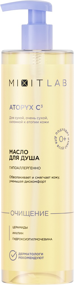 Изображение товара Mixit Lab Atopyx C3 Масло для душа увлажняющее 500 мл