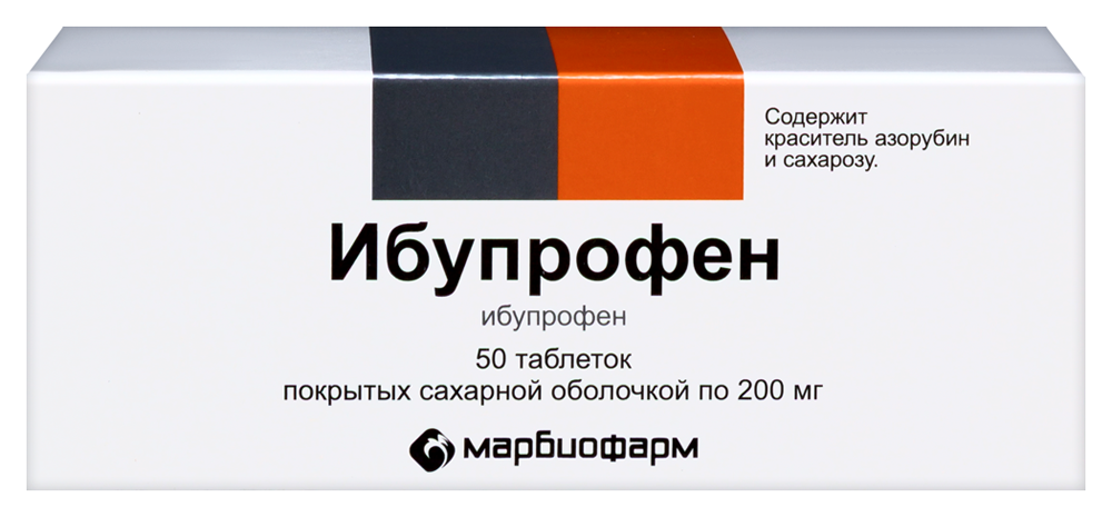 Изображение товара Ибупрофен 200 мг таблетки, покрытые сахарной оболочкой - быстрое снятие боли Изображение товара Ибупрофен 200 мг таблетки, покрытые сахарной оболочкой - быстрое снятие боли