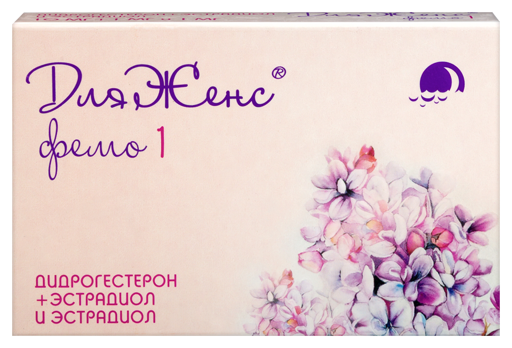 Изображение товара ДляЖенс фемо 10 мг + 1 мг и 1 мг - таблетки для гормональной терапии и профилактики остеопороза
