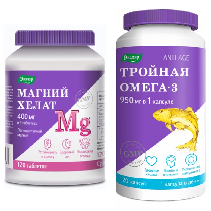 Изображение товара Набор для поддержки нервной системы МАГНИЙ ХЕЛАТ таблетки 120шт. + ТРОЙНАЯ ОМЕГА 3 950мг капсулы 120шт.