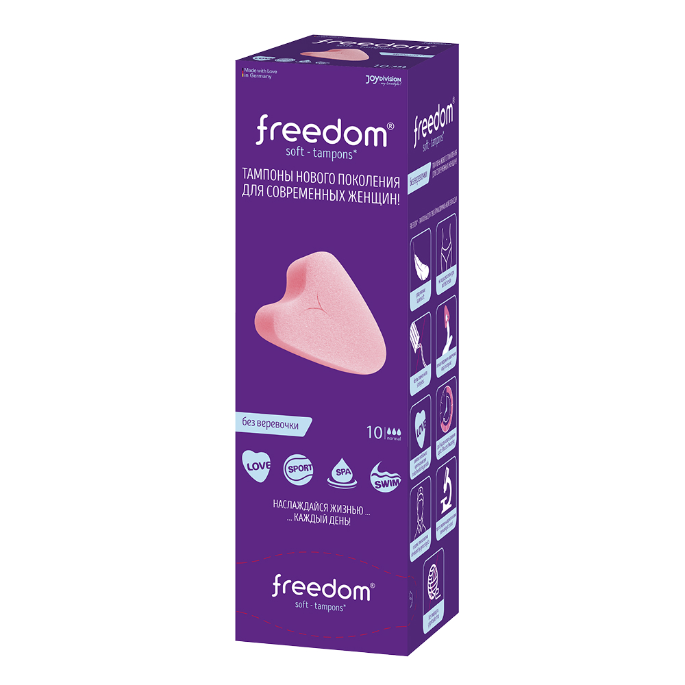 Изображение товара Гигиеничные тампоны Freedom normal 10 шт. для легких выделений Изображение товара Гигиеничные тампоны Freedom normal 10 шт. для легких выделений