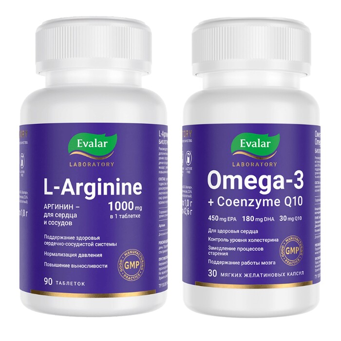 Изображение товара Набор L-АРГИНИН 1000мг таблетки 90шт. + ОМЕГА-3+КОЭНЗИМ Q-10 капсулы 30шт.
