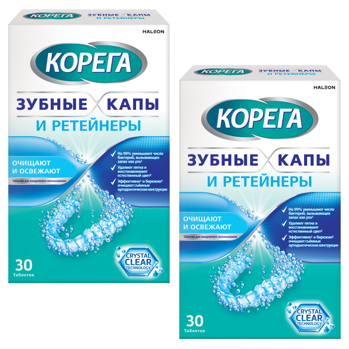 Изображение товара Набор Корега зубные капы и ретейнеры очищающие таблетки N30 со скидкой 40% на вторую упаковку
