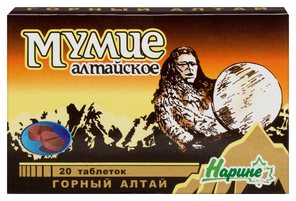 Изображение товара Мумие алтайское нарине 20 шт. таблетки