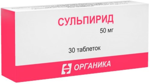 СУЛЬПИРИД 0,05 N30 ТАБЛ инструкция по применению