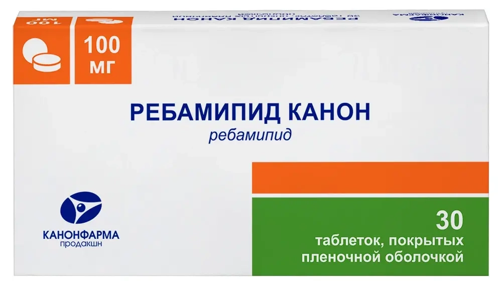Ребамипид Канон 100 мг 30 шт. таблетки, покрытые пленочной оболочкой инструкция по применению