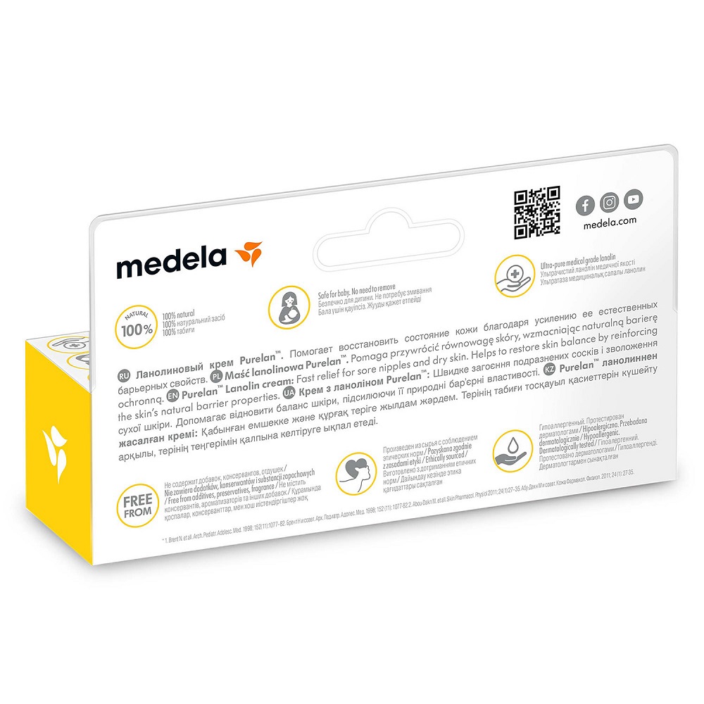 Medela Purelan 37 г ланолиновый крем для гигиенического ухода за сосками  кормящих матерей и сухой кожей