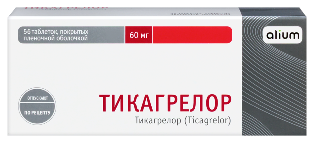 Изображение товара Тикагрелор 60 мг 56 шт. таблетки для профилактики сердечно-сосудистых заболеваний Изображение товара Тикагрелор 60 мг 56 шт. таблетки для профилактики сердечно-сосудистых заболеваний